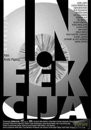 Infekcija - Croatian Movie Poster (thumbnail)