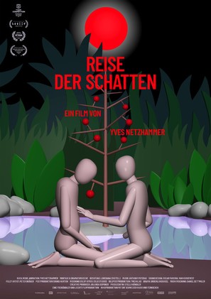 Reise der Schatten - Swiss Movie Poster (thumbnail)