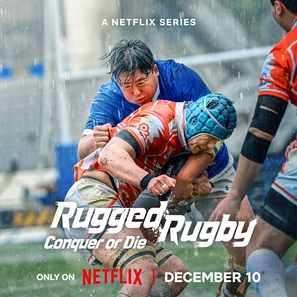 &quot;Rugged Rugby: Conquer or Die&quot; - Movie Poster (thumbnail)