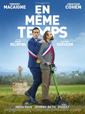 En m&ecirc;me temps - French Movie Poster (thumbnail)