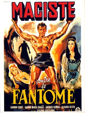 Maciste contro il vampiro - French Movie Poster (thumbnail)