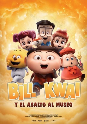 Crazy Kwai Boo: Sanxingdui Spirited Away - Spanish Movie Poster (thumbnail)