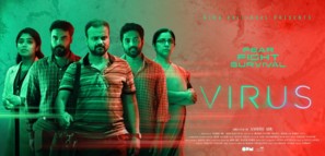 Virus - Indian Movie Poster (thumbnail)