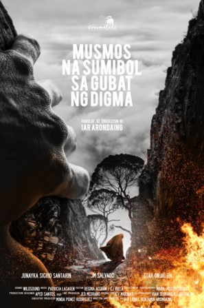 Musmos na sumibol sa gubat ng digma - Philippine Movie Poster (thumbnail)
