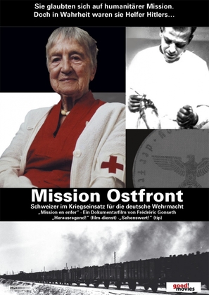 Mission en enfer - German poster (thumbnail)