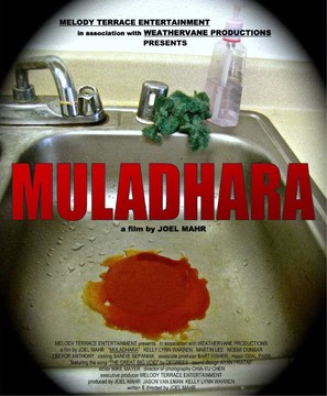 Muladhara - Movie Poster (thumbnail)