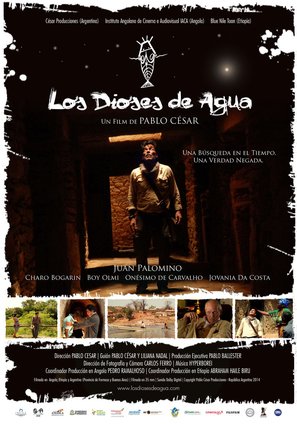 Los dioses de agua - Argentinian Movie Poster (thumbnail)