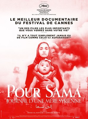 For Sama - French Movie Poster (thumbnail)