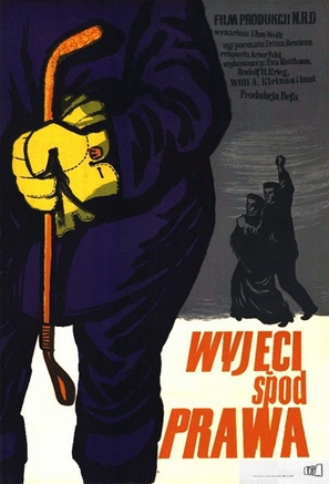 Kein H&uuml;sung - Polish Movie Poster (thumbnail)