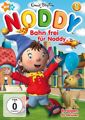 &quot;Make Way for Noddy&quot; - German DVD movie cover (thumbnail)