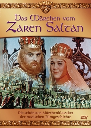 Skazka o tsare Saltane - German Movie Cover (thumbnail)