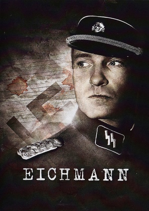 Eichmann - Movie Poster (thumbnail)