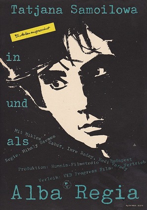 Alba Regia - German Movie Poster (thumbnail)