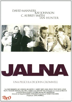 Jalna - Spanish Movie Cover (thumbnail)