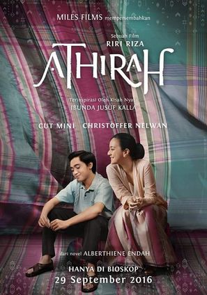 Athirah - Indonesian Movie Poster (thumbnail)