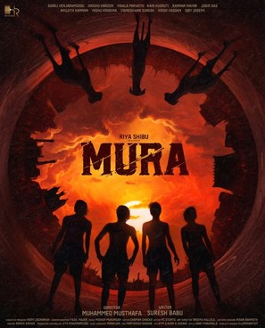 Mura - Indian Movie Poster (thumbnail)