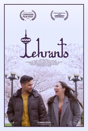 Tehranto - Canadian Movie Poster (thumbnail)