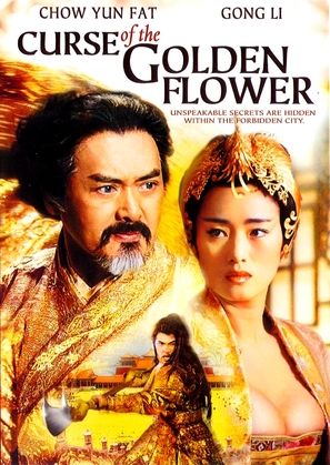 Curse of the Golden Flower - DVD movie cover (thumbnail)