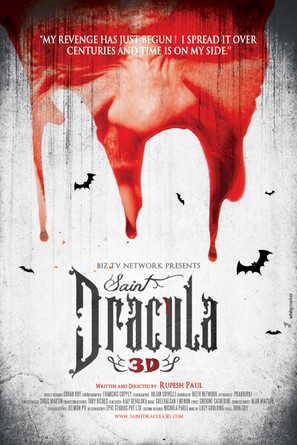 Saint Dracula 3D - Saudi Arabian Movie Poster (thumbnail)