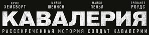 12 Strong - Russian Logo (thumbnail)