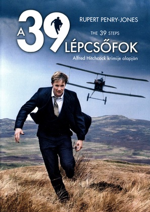 The 39 Steps - Hungarian DVD movie cover (thumbnail)
