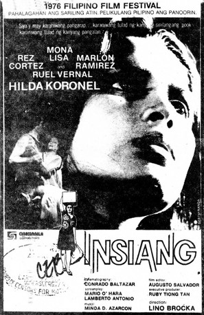 Insiang - Philippine Movie Poster (thumbnail)
