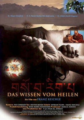 Das Wissen vom Heilen - German Movie Poster (thumbnail)