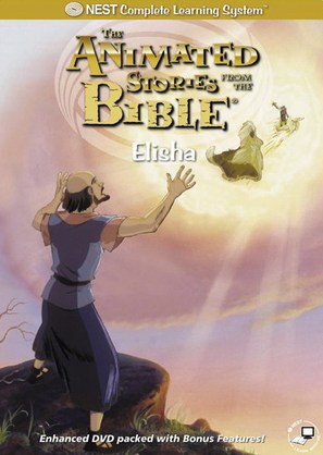 Elisha - DVD movie cover (thumbnail)