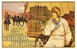 Kapitan &#039;Piligrima&#039; - Russian Movie Poster (thumbnail)