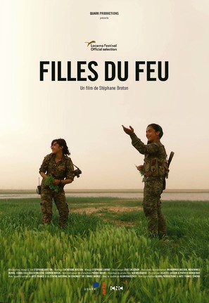 Filles du feu - French Movie Poster (thumbnail)