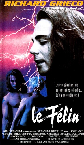 Tomcat: Dangerous Desires - French Movie Poster (thumbnail)