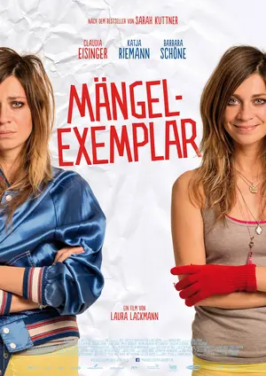 Maengelexemplar - German Movie Poster (thumbnail)