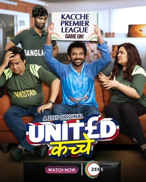 &quot;United Kacche&quot; - Indian Movie Poster (thumbnail)