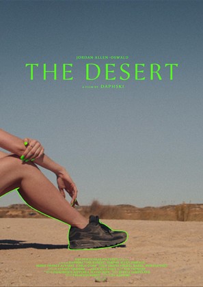 The Desert - British Movie Poster (thumbnail)
