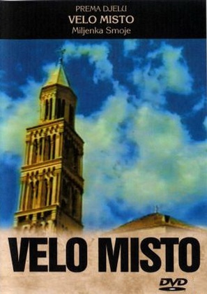 &quot;Velo misto&quot; - Yugoslav Movie Poster (thumbnail)