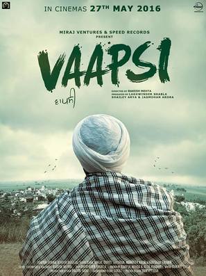 Vaapsi