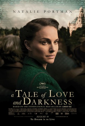 A Tale of Love and Darkness - Movie Poster (thumbnail)