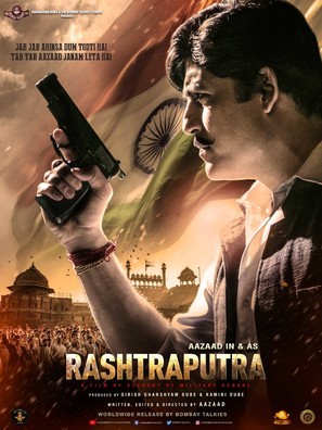 Rashtraputra - Indian Movie Poster (thumbnail)