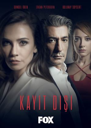 &quot;Kayitdisi&quot; - Turkish Movie Poster (thumbnail)