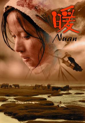 Nuan - Chinese poster (thumbnail)