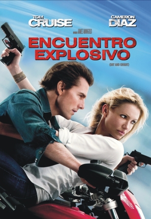 Knight and Day - Argentinian DVD movie cover (thumbnail)