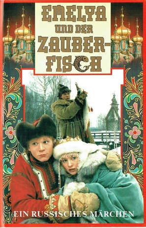 Emelya-durak - German VHS movie cover (thumbnail)