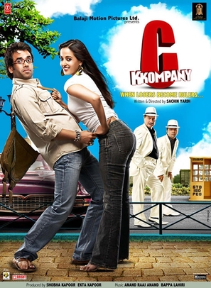 C Kkompany - Indian Movie Poster (thumbnail)