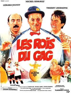 Les rois du gag - French Movie Poster (thumbnail)
