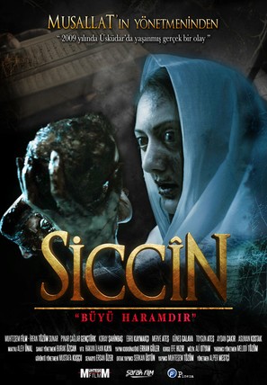 Sicc&icirc;n - Turkish Movie Poster (thumbnail)