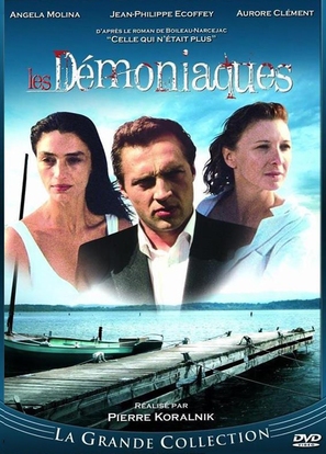 &quot;La grande collection&quot; Les d&eacute;moniaques - French Movie Cover (thumbnail)