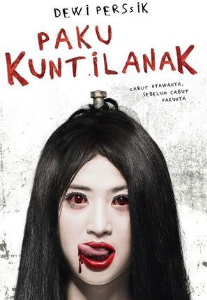 Paku kuntilanak - Indonesian Movie Poster (thumbnail)