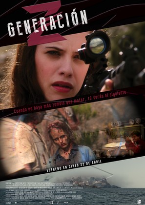 The Rezort - Spanish Movie Poster (thumbnail)