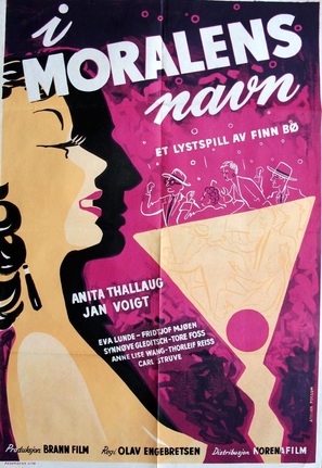 I moralens navn - Norwegian Movie Poster (thumbnail)