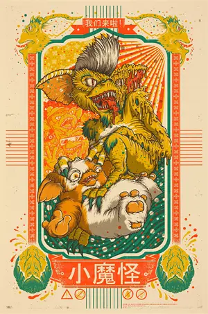 Gremlins Custom